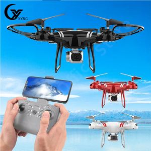 Gifts Shop العاب  KY101 Mini Drone 4K WIFI RC Quadcopter With Camera Dual HD Aerial FPV Helicopter One Key Return Toys For Boys Gift Child